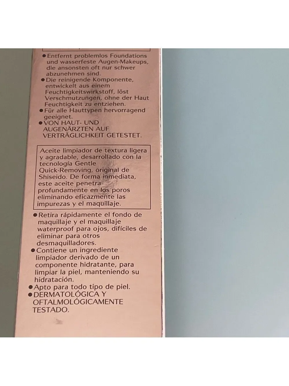 Shiseido Perfect Cleansing Oil w/Grapeseed Oil 180 ml / 6 fl.oz  Brand New